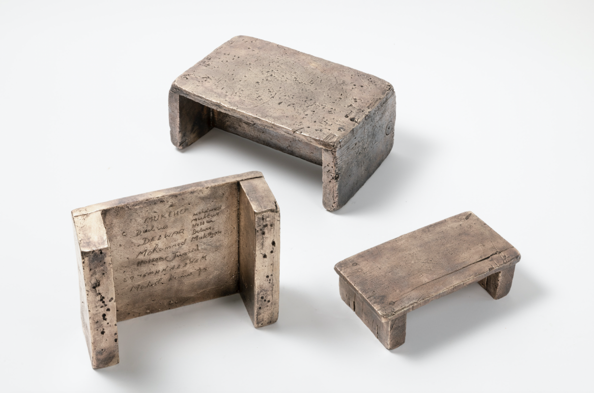 bahraini-danish_workers_stools_collection.png