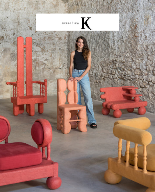 KAPPA MAGAZINE