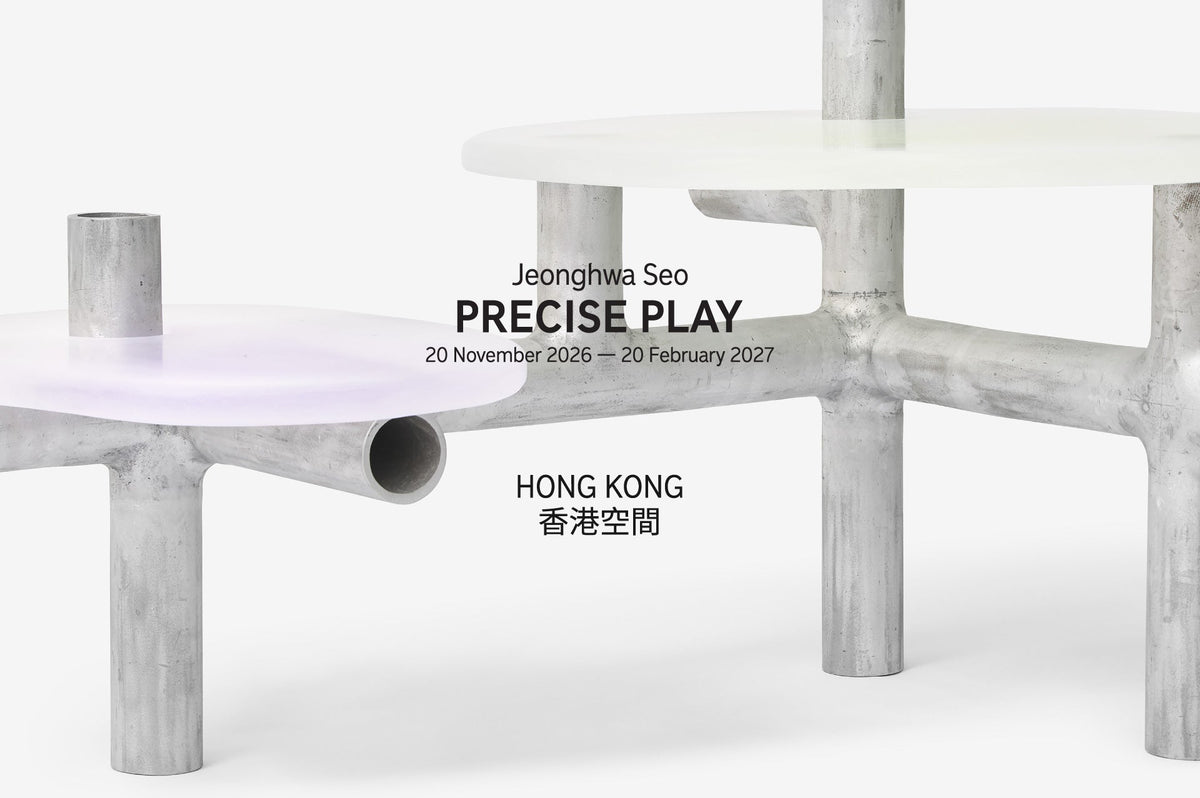JEONGHWA SEO | PRECISE PLAY