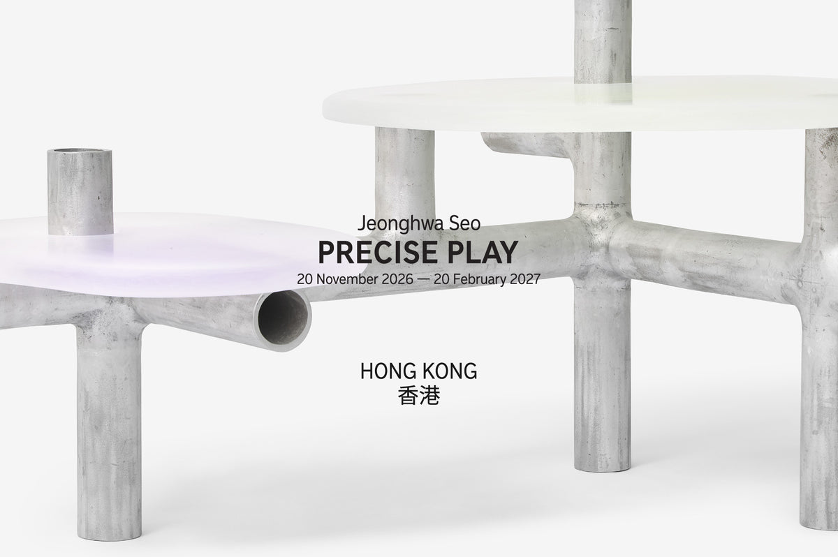 Hong Kong Design Show