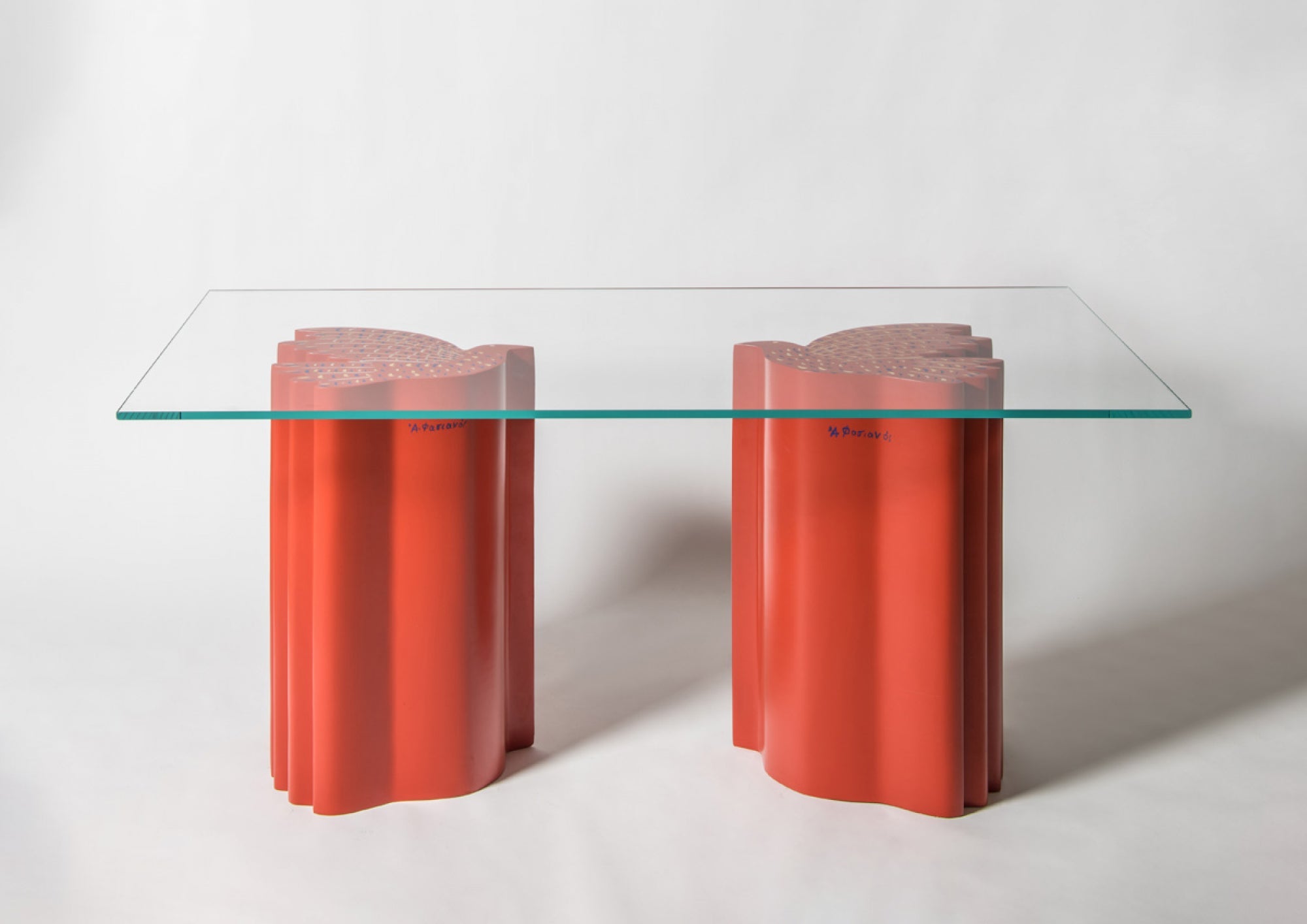 AF-22-013 - DINING TABLE