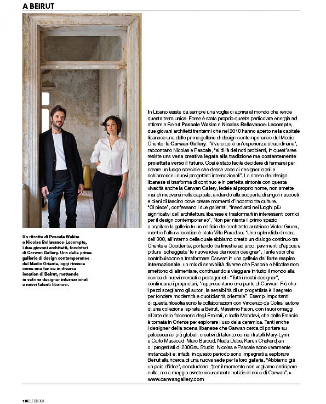 ELLE DECOR