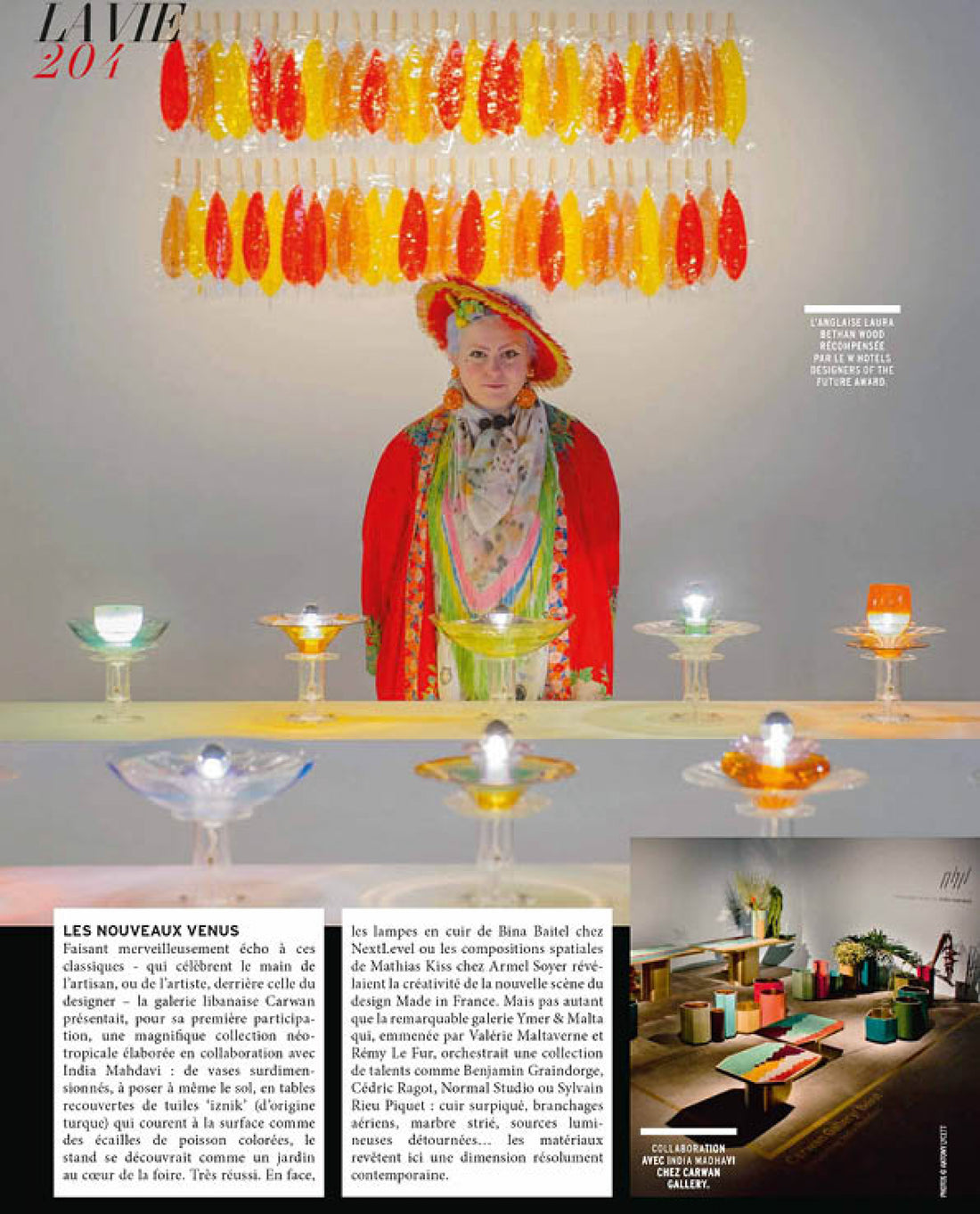 L'OFFICIEL